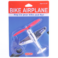 Bike Airplane Spinner