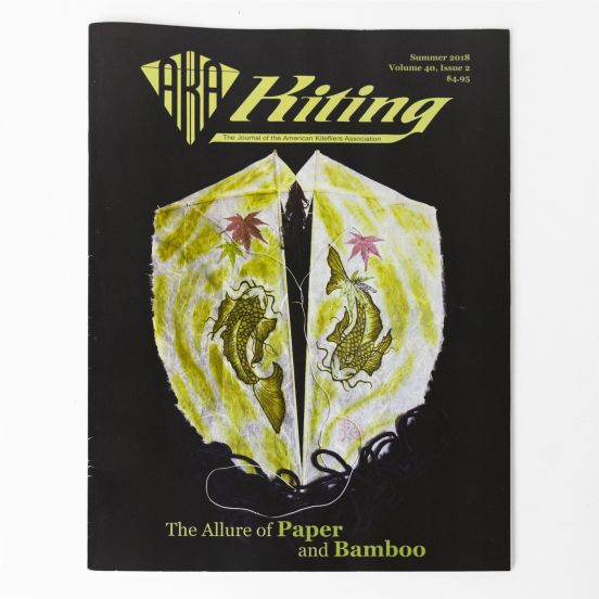 AKA Kiting Magazine (2018 Issues)
