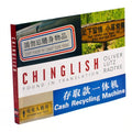 Chinglish Book