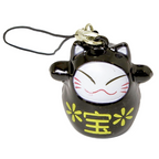 Lucky Cat Bell Keychain