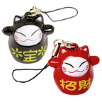 Lucky Cat Bell Keychain