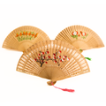 Wooden Floral Fan