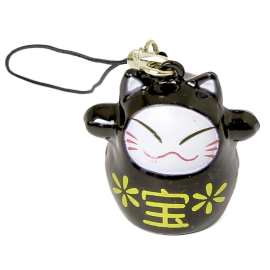 Black Lucky Cat Keychain