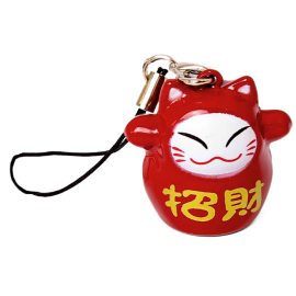 Red Lucky Cat Keychain