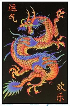 Asian Dragon Black Light Poster
